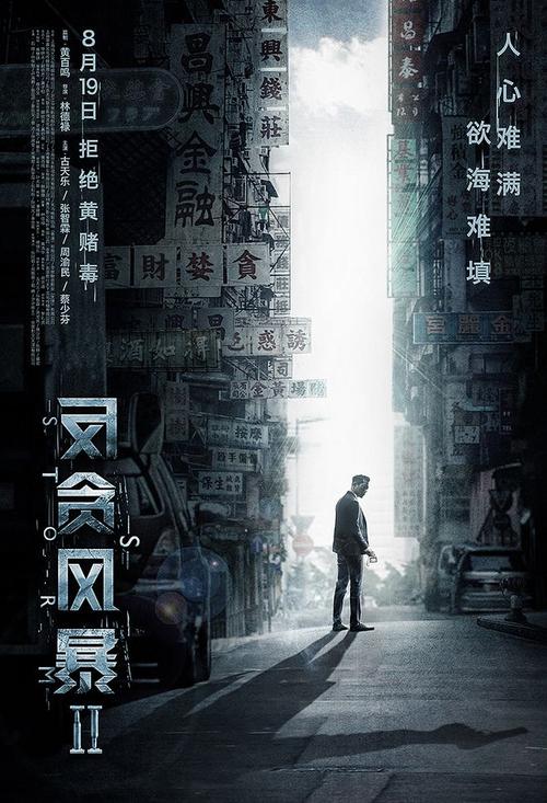办理证六级证书