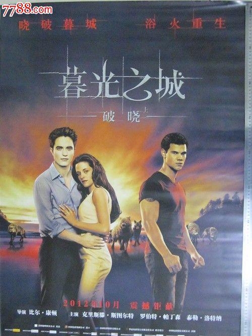 北九州市立大学成绩单